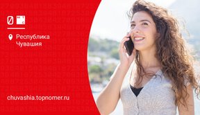 Звонки из заграницы на МТС стали еще выгоднее