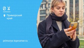 Yota значительно обновила правила “Отсрочки платежа”